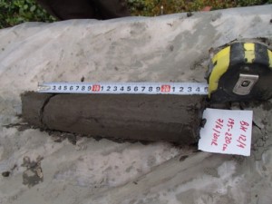 Here is a 25 cm-long permafrost core.